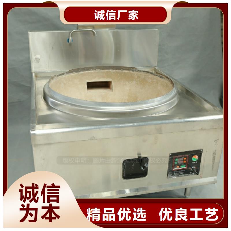 浪卡子新能源油安裝配送