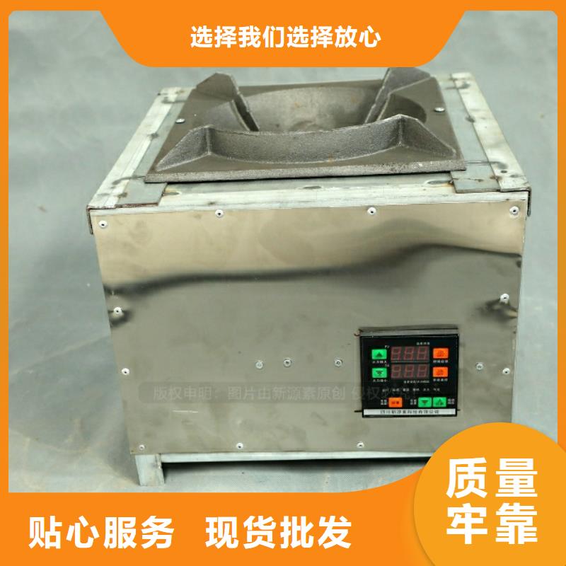 新能源植物油廠家