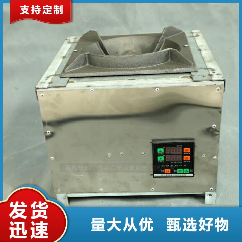 新能源無醇燃料生產廠家