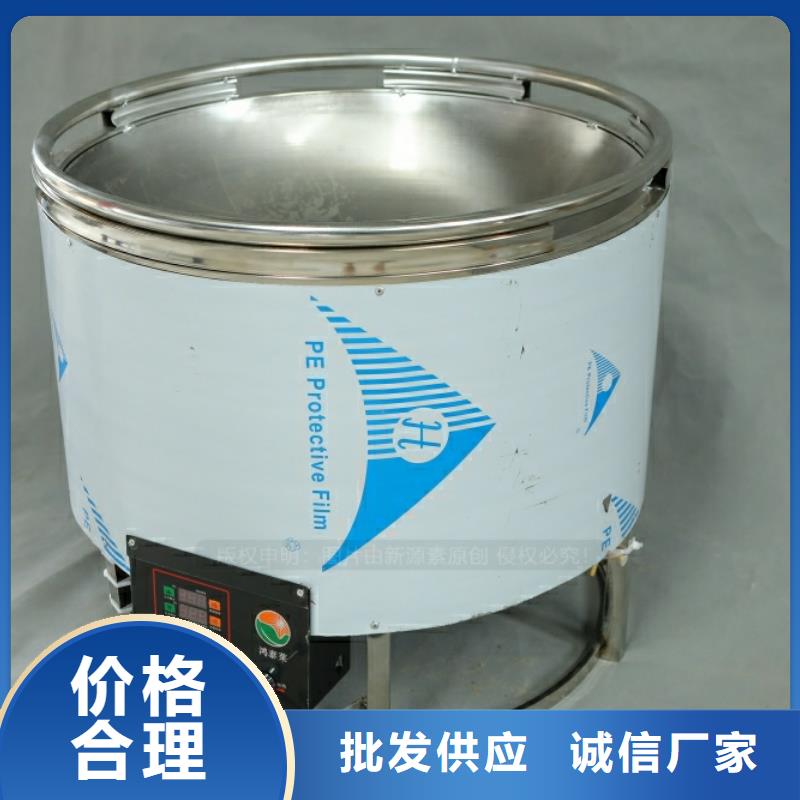 新能源油代理加盟
