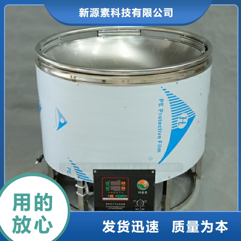 江永新能源無醇燃料原料出售