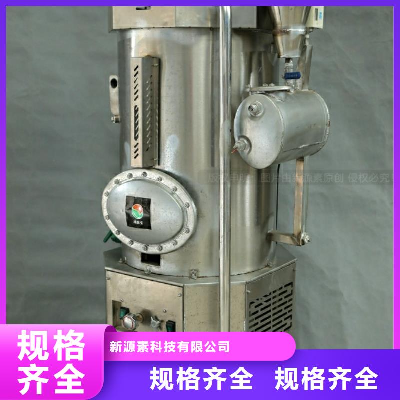 江永新能源無醇燃料原料出售