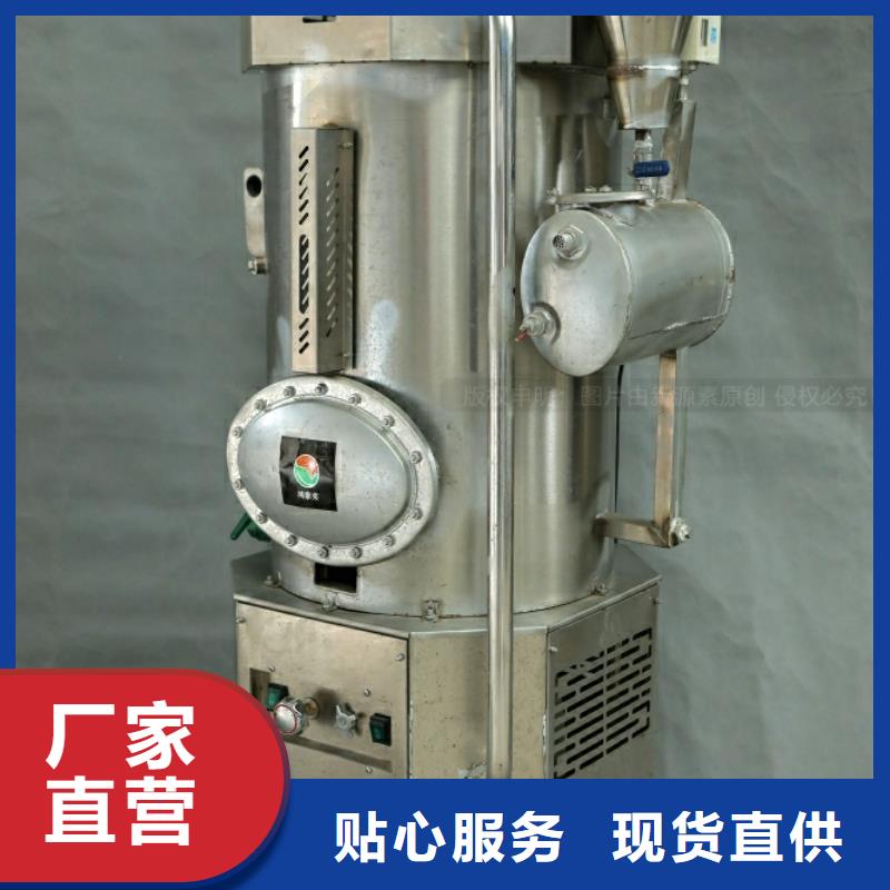 新能源燃料_燃料植物油质量为本