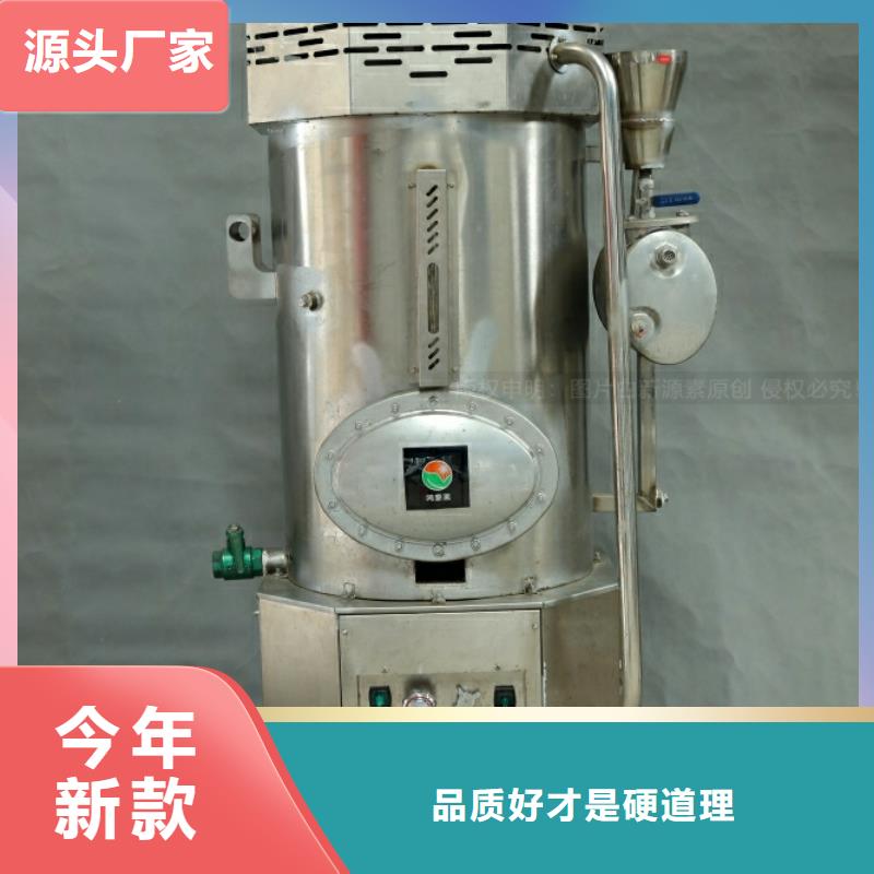 新能源燃油廠家