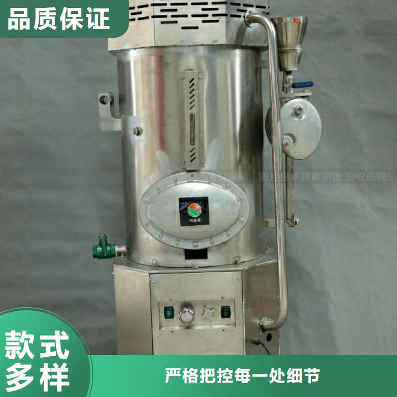 新能源植物油密度0.87火鍋替代燃料
