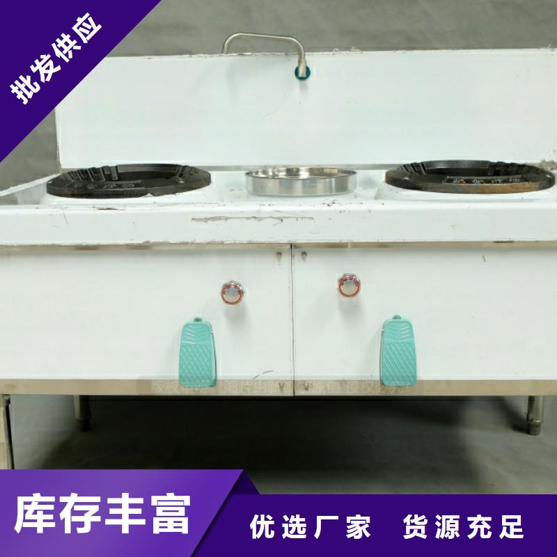 新能源植物油2025年創業不二之選