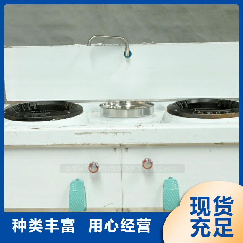 紅原新能源燃料油