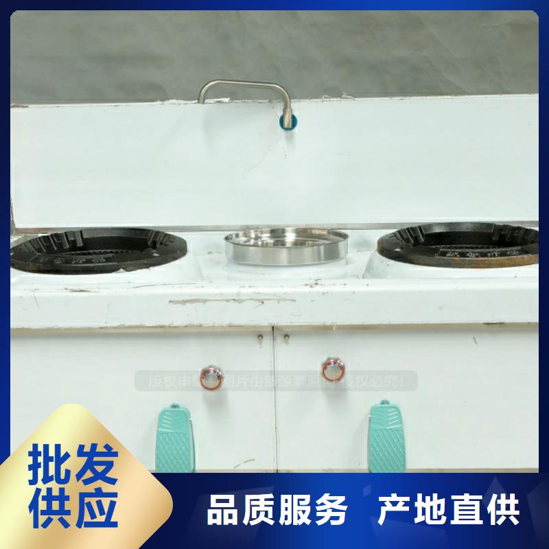 西鄉塘新能源油