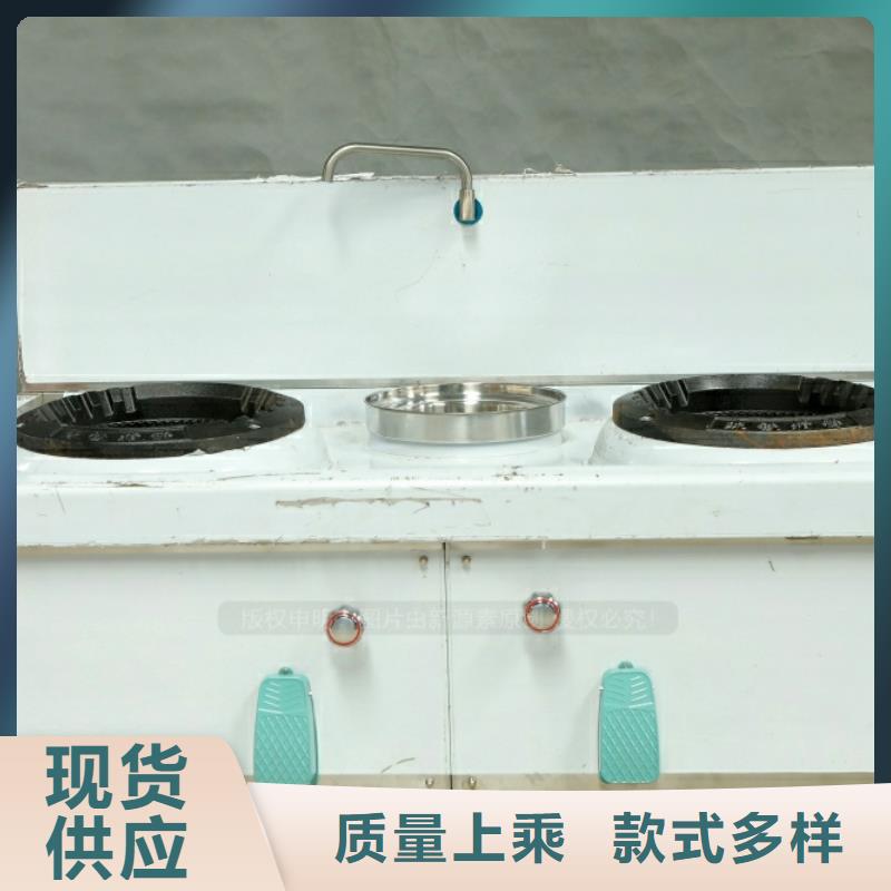 江永新能源無醇燃料原料出售