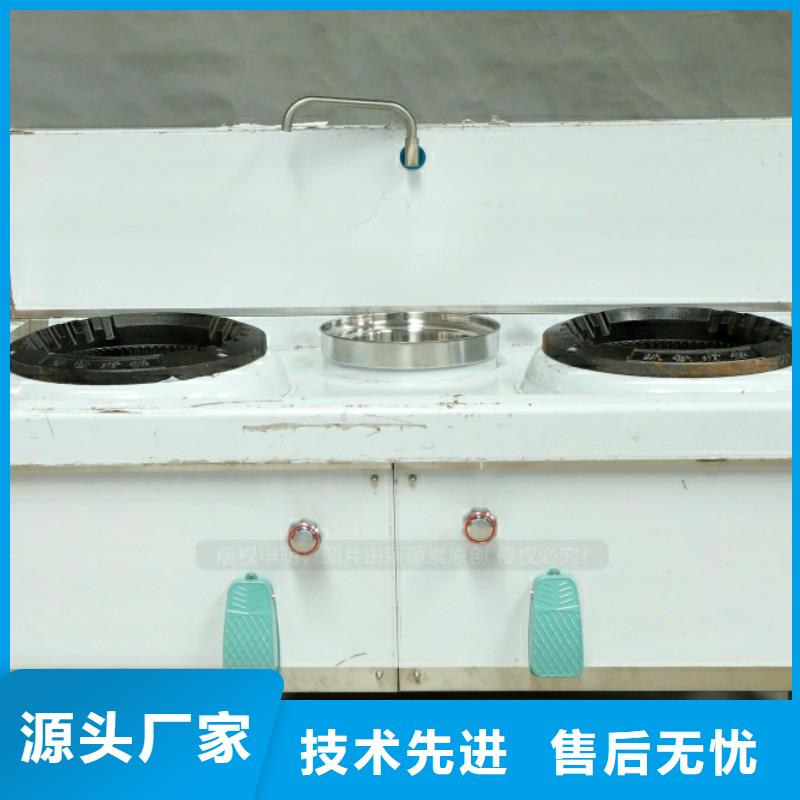新能源燃料醇基燃料2025年創(chuàng)業(yè)不二之選