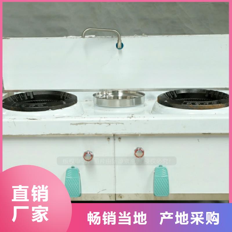 無醇植物油燃料認(rèn)準(zhǔn)新源素燃料