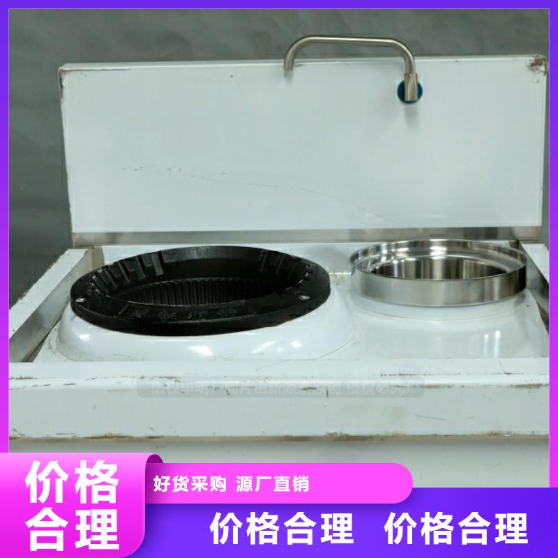 馬爾康新能源新能源環保燃料