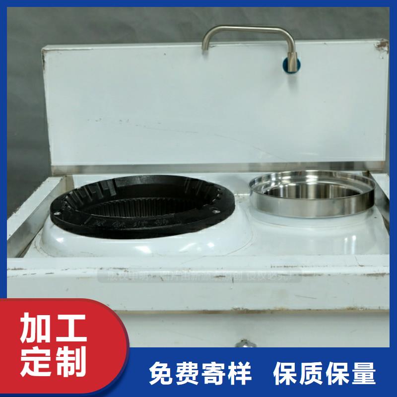 新能源燃料灶具招商