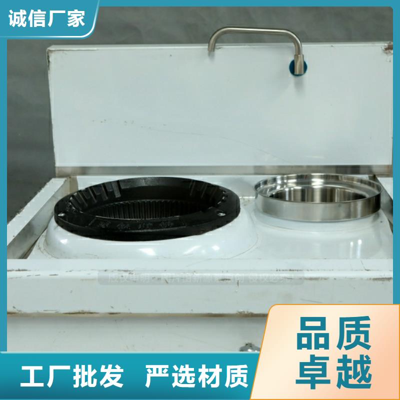 紅原新能源燃料油