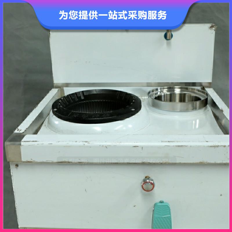 博興新能源無醇燃料項目費用