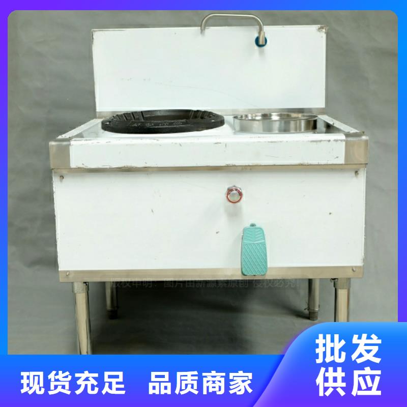 新能源無醇燃料廠家供應保障