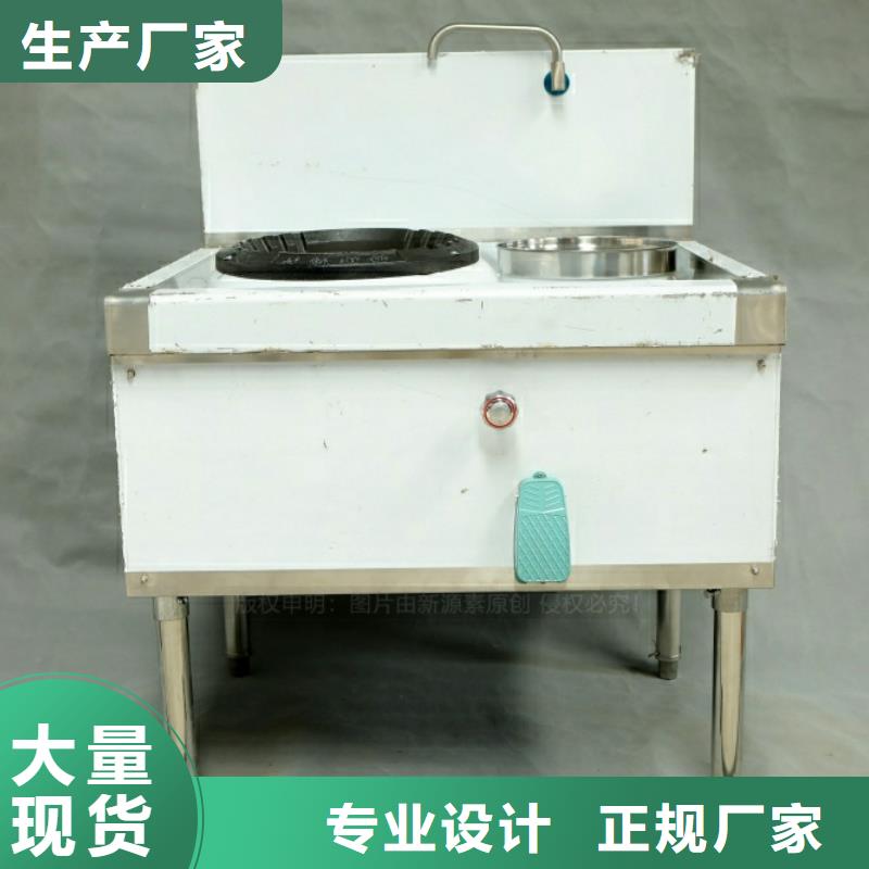新能源無醇燃料凝點負47度替代燃料