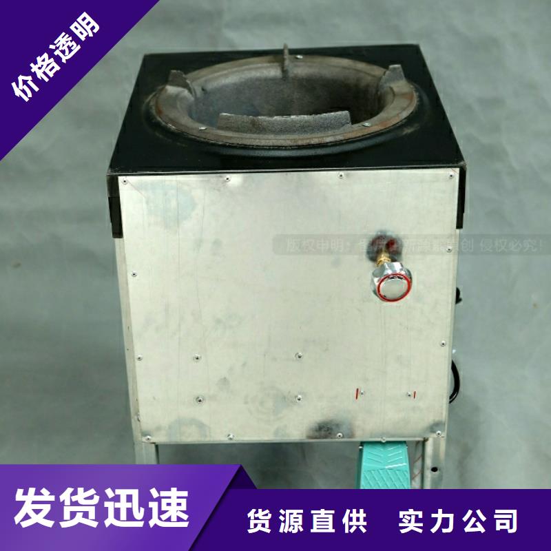 新能源燃料生物燃料油用心經營