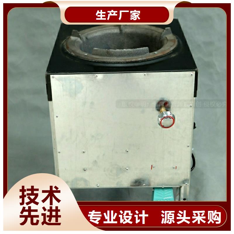 西鄉塘新能源油