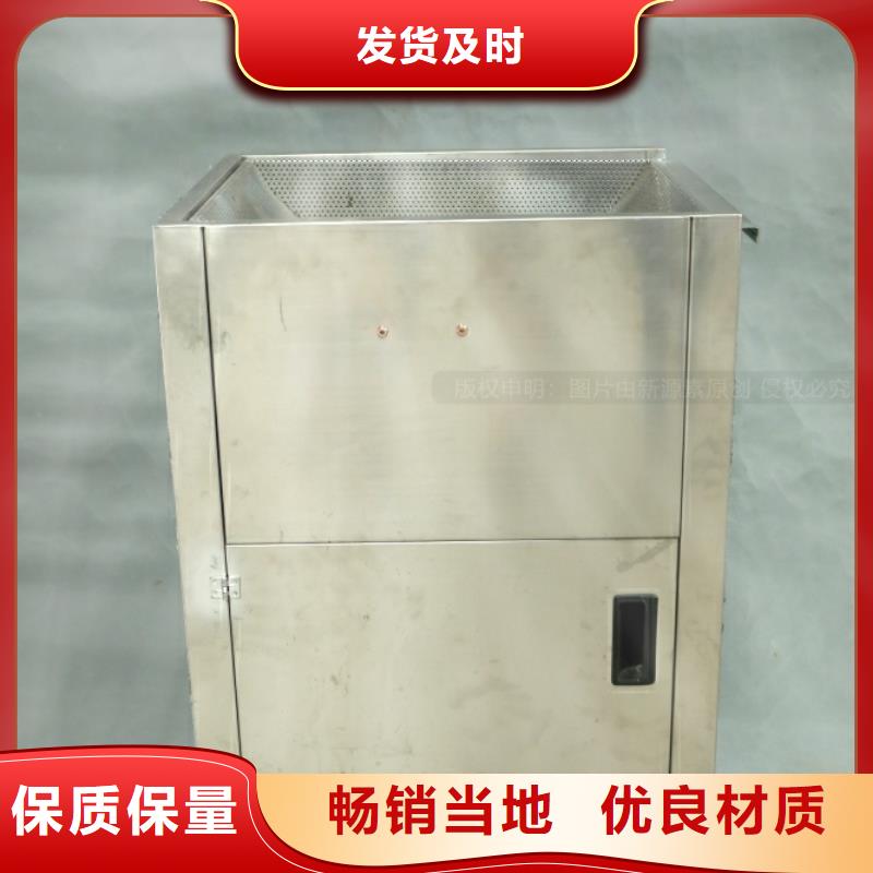 無醇植物油燃料價格