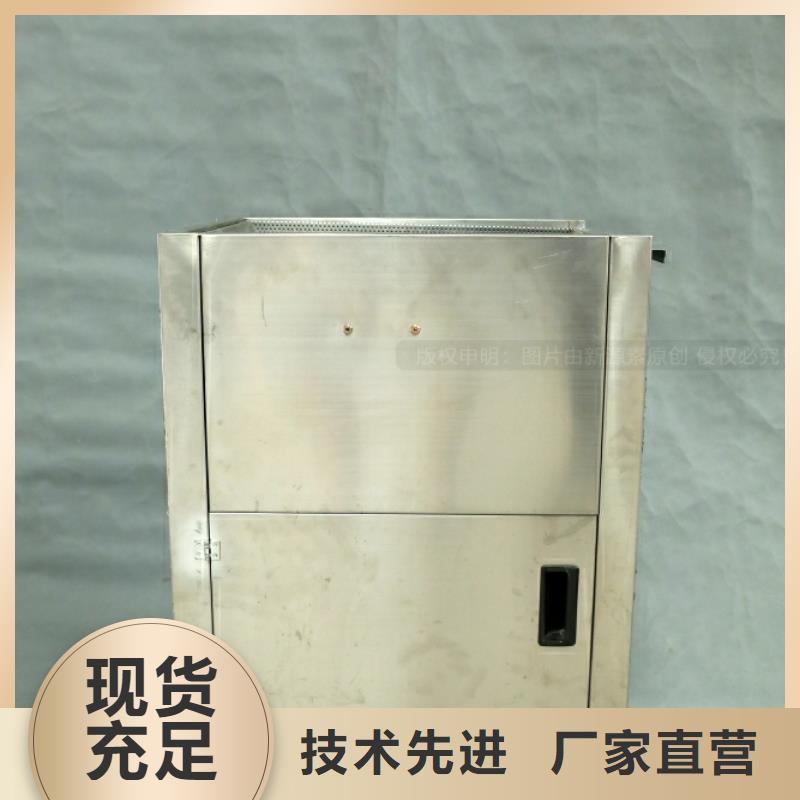 新能源燃料植物油燃料灶具就近發貨