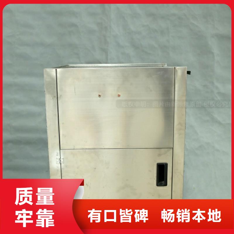 滑縣新能源水性燃料配方技術
