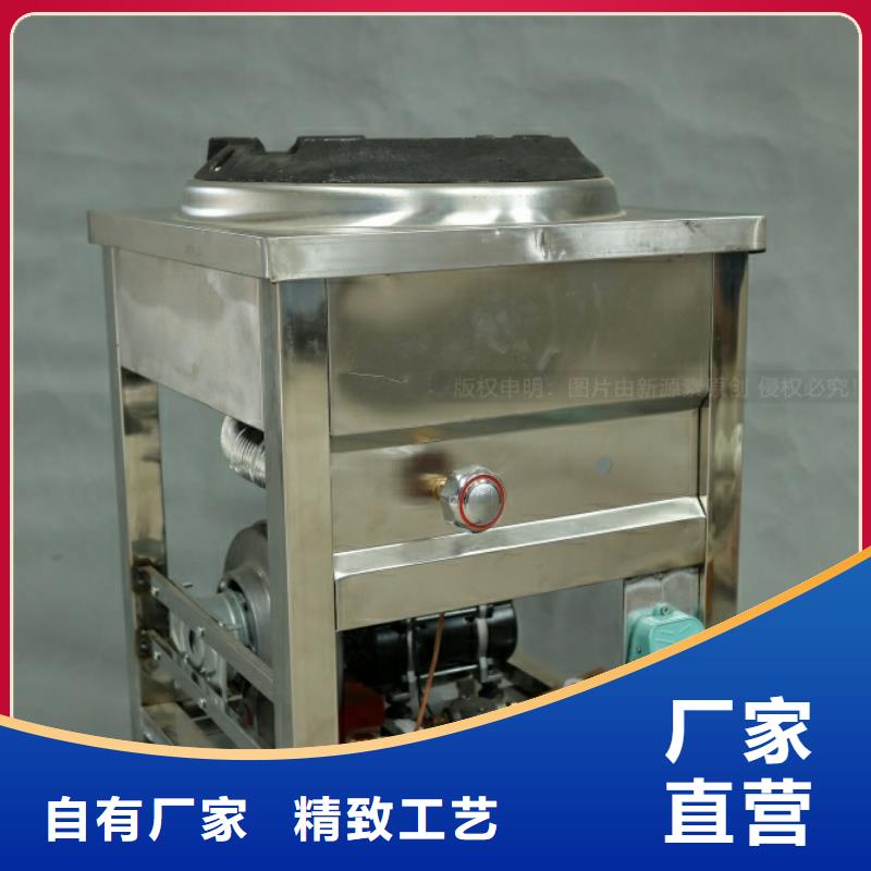 建昌新能源燃氣成本價