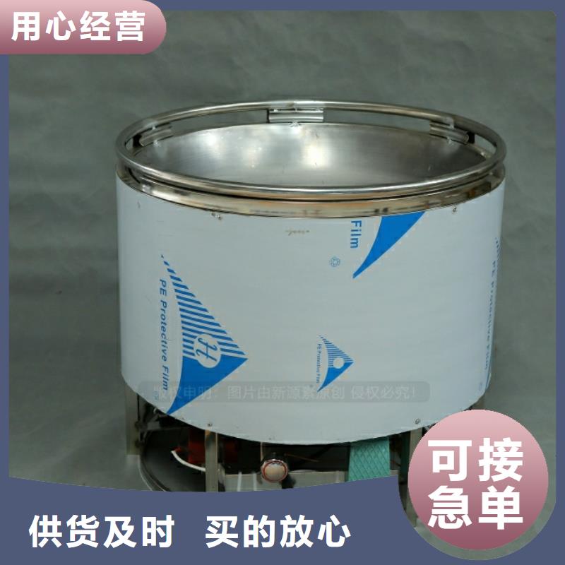 新能源燃料【甲醇燃油炉具】现货满足大量采购