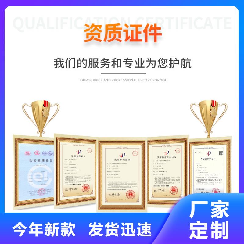 新能源燃氣經營銷售