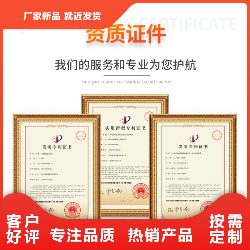 馬爾康新能源新能源環保燃料