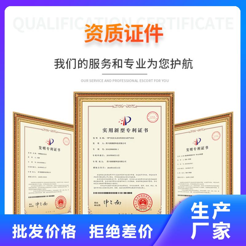 豐南新能源水性燃料招商加盟