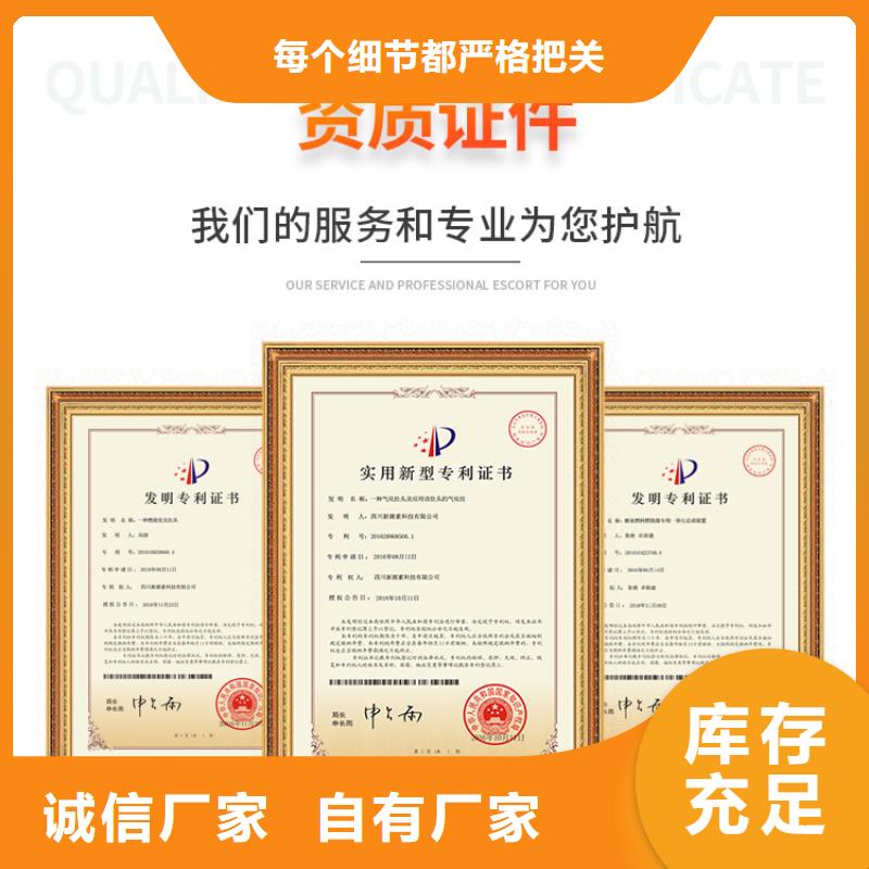 新能源燃料醇基燃料代理銷售