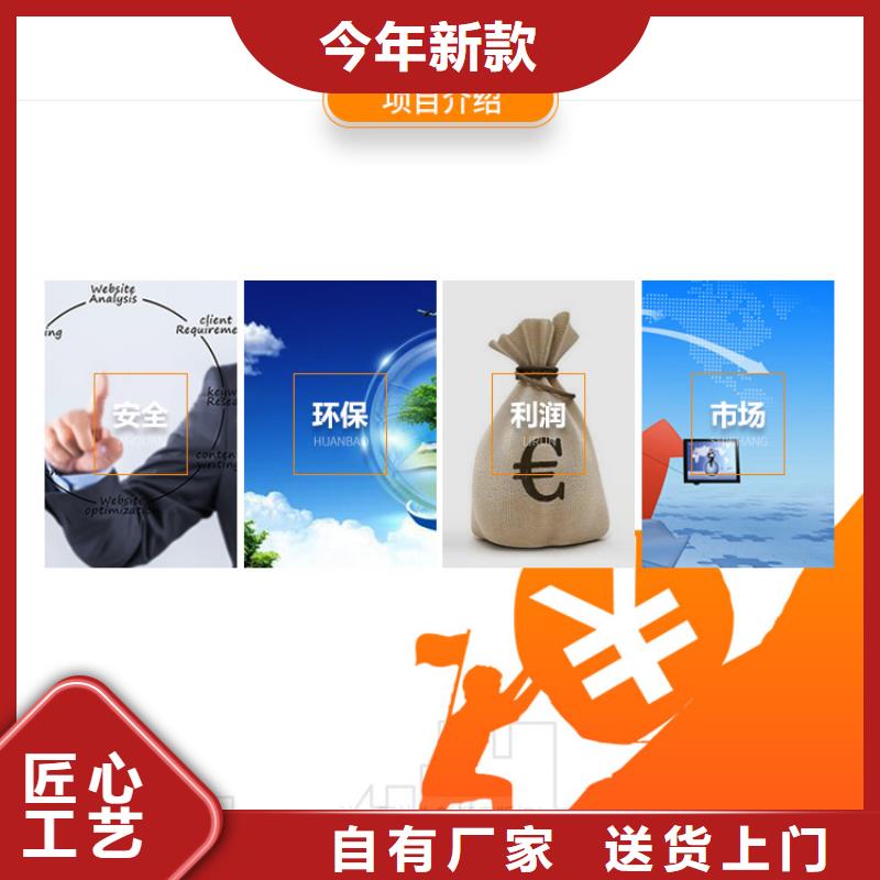 新能源燃料閃點(diǎn)70度節(jié)能環(huán)保燃料