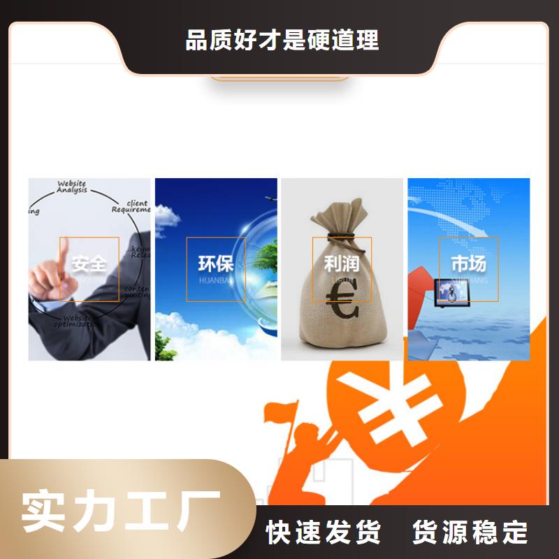 自治區新能源燃油熱值10800大卡餐飲廚房燃料