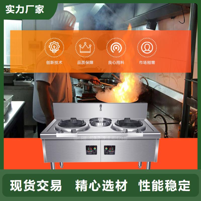 新能源燃料環(huán)保油燃料成品燃料無(wú)配方