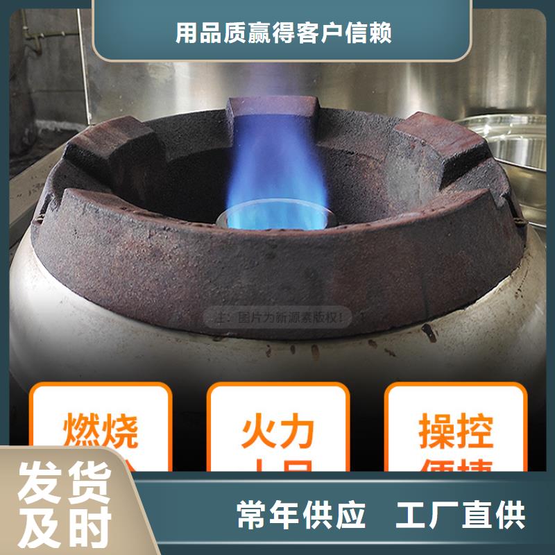 昌黎新能源液化氣批發零售