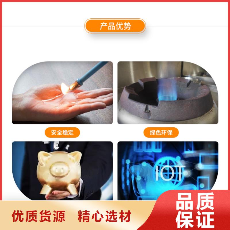 昌黎新能源液化氣批發零售