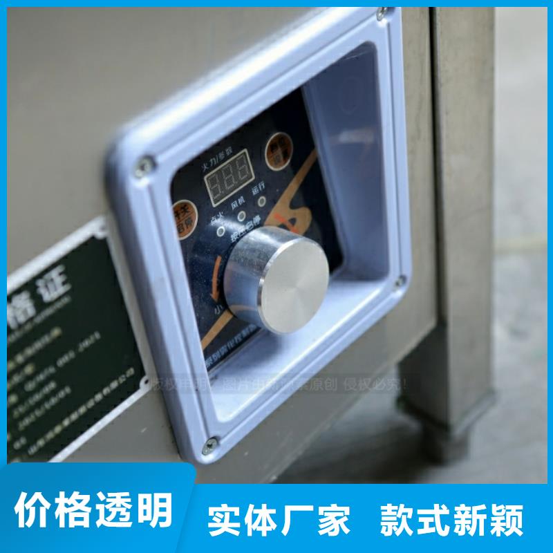 新型燃料,醇基燃料嚴格把關質量放心