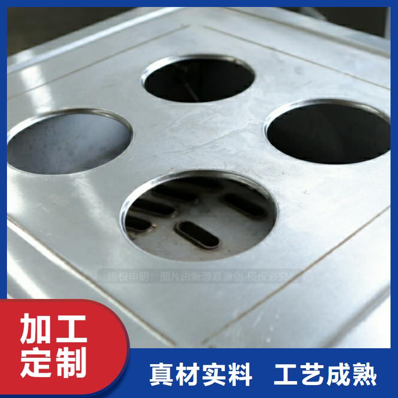 水性新型燃料加盟