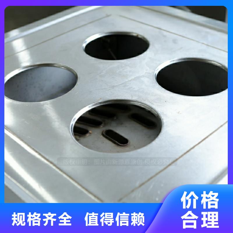 新型燃料加盟公司