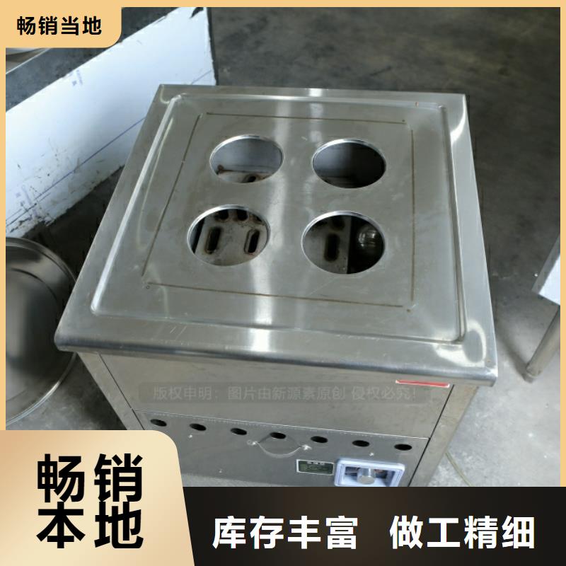 新型燃料環(huán)保燃料工藝成熟