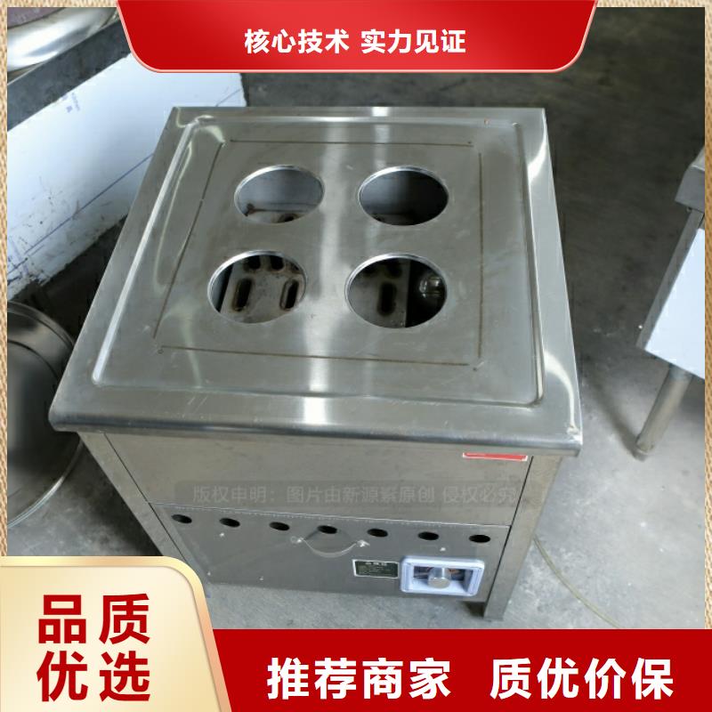 環保油燃料廠家