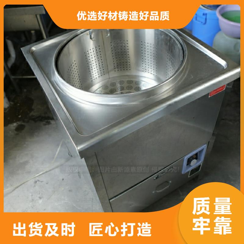 新型燃料【無(wú)醇植物油燃料】隨到隨提