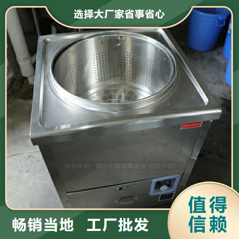 安溪新型燃油閃點(diǎn)72度商用燃料