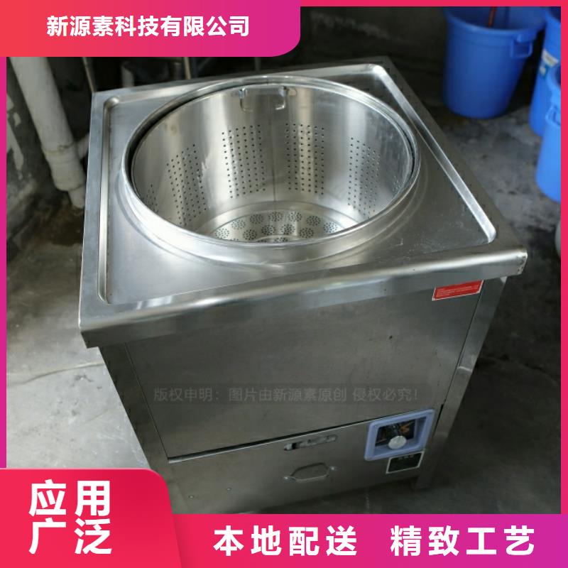 新型燃料油生產廠家