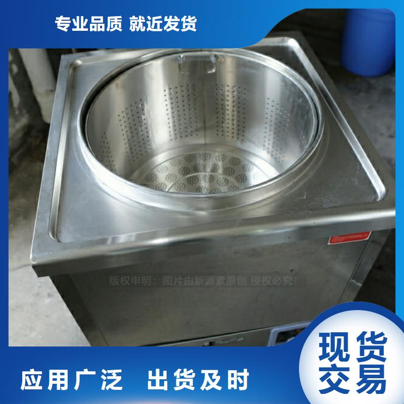 環(huán)保油燃料閃點74度民用廚房燃料