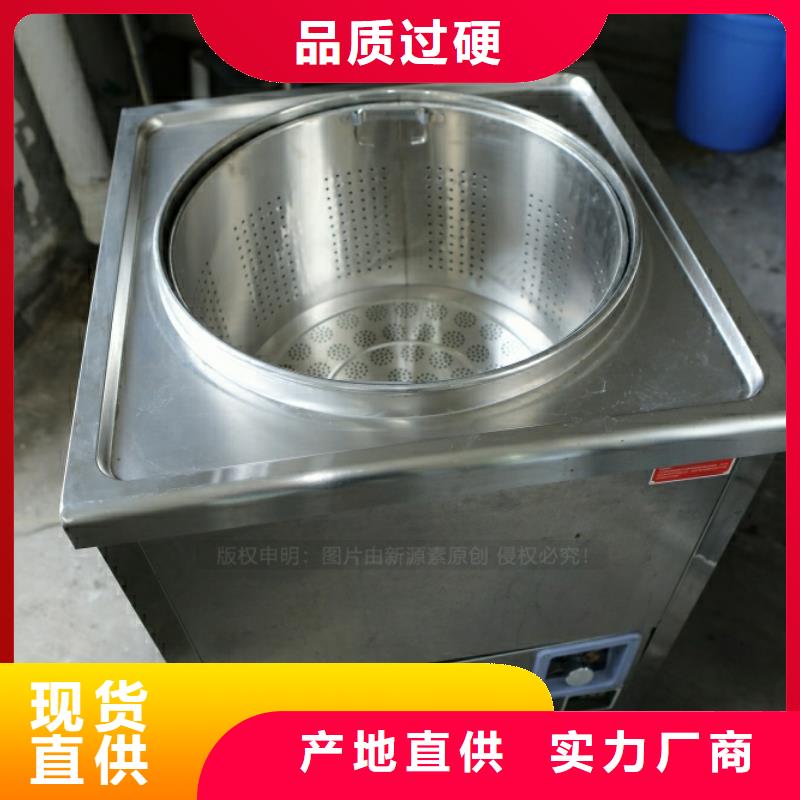 新型燃料油生產廠家