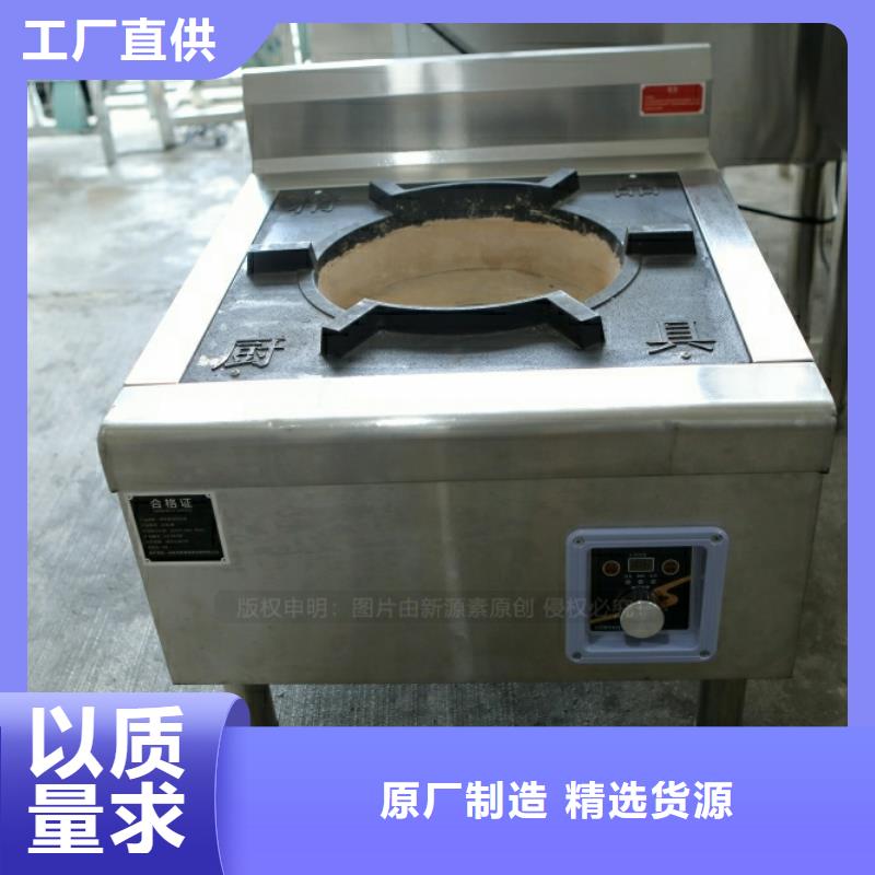 新型燃料【植物燃油】現(xiàn)貨滿(mǎn)足大量采購(gòu)
