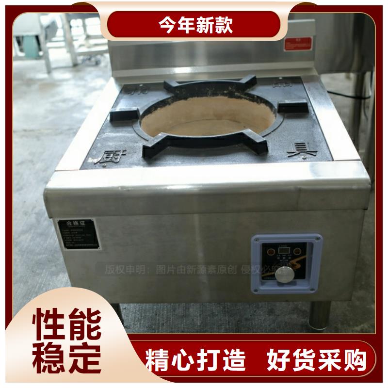 新型燃料生物甲酯燃料品質(zhì)值得信賴