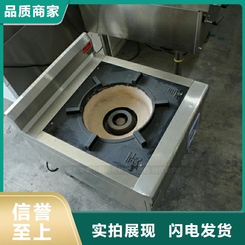 高清潔環保燃料市場
